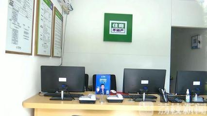 科技中介服務(wù)能否實(shí)現(xiàn)真房源保障？