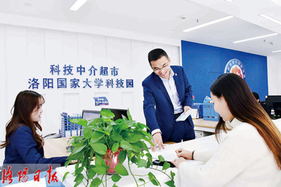 科技中介超市 創(chuàng)業(yè)團(tuán)隊(duì)的智能助力引擎