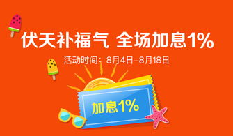 科技中介服務 為何它能躋身全球公認最舒服職業榜單？