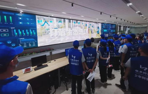 臨平區(qū)科技館開展“少年科普行之走進(jìn)未來工廠”科技研學(xué)活動 探索科技中介服務(wù)新路徑